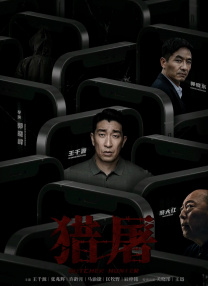 久久综合九色综合97伊人麻豆
